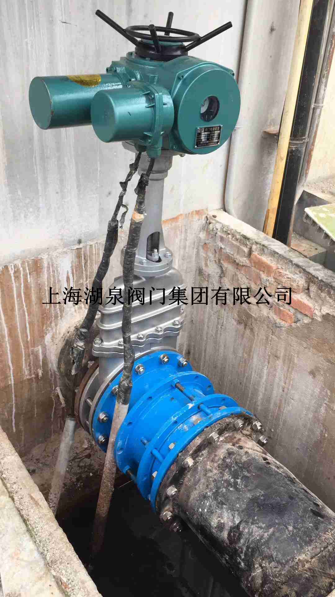 電動(dòng)不銹鋼暗桿刀閘閥