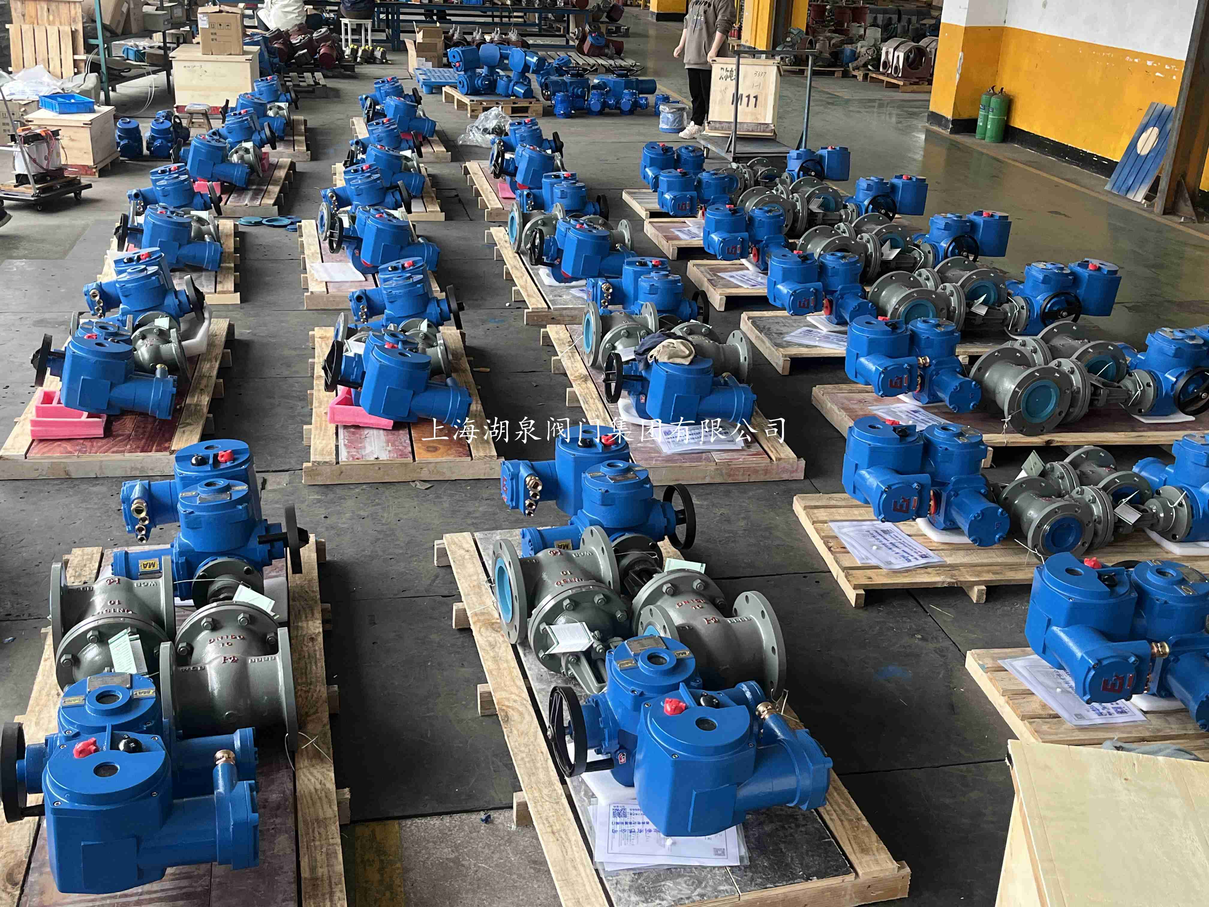 礦用一體式電動閘閥